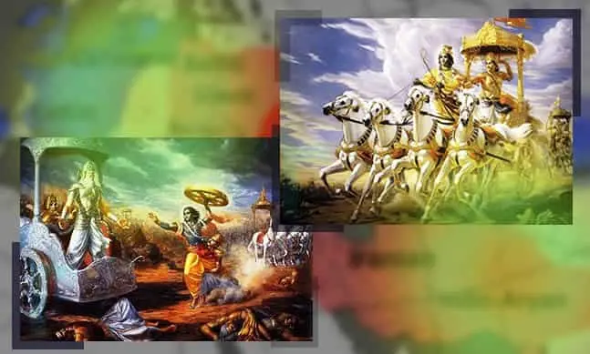 Los Arios